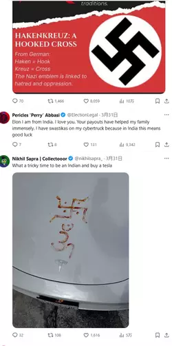 1743599869687.png