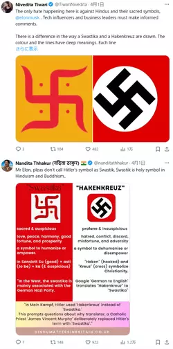 1743599910220.png