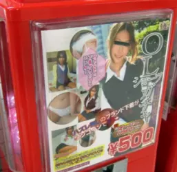 Screenshot 2025-04-03 131203.png