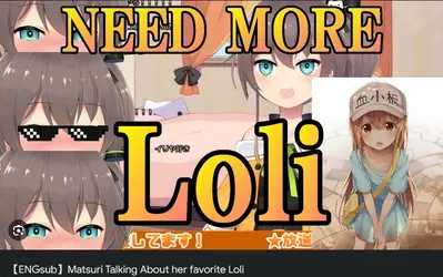 matsuri.png
