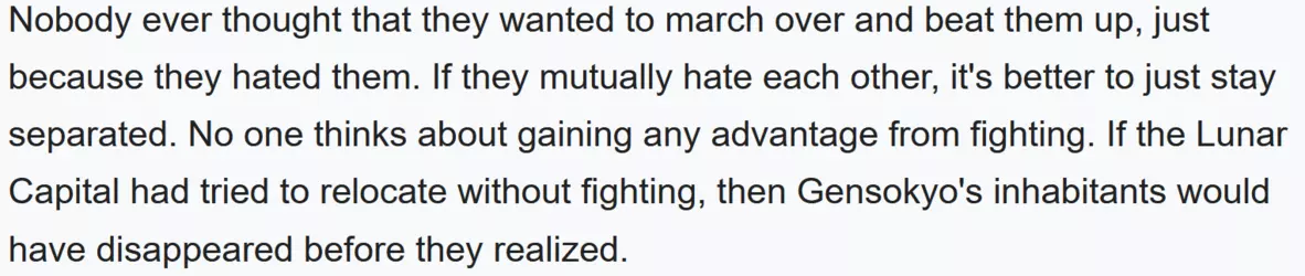 why-not-remain-separate.png