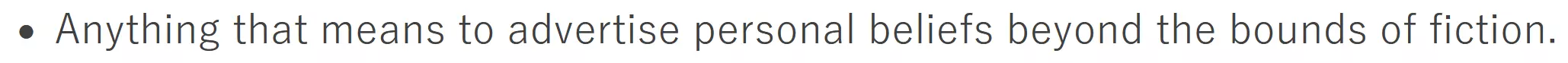 listen-up.png