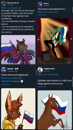 saviors of the furry race.jpg