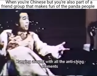 anti ching element 2.png
