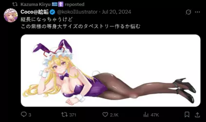 1743906755920.png