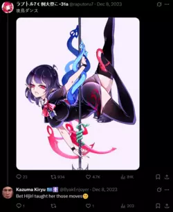 1743909955368.png