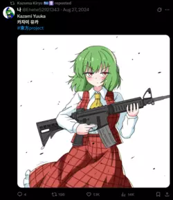 Screenshot 2025-04-06 091931.png