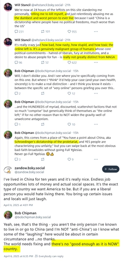 china.jpg