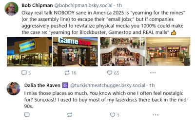 retail.jpg