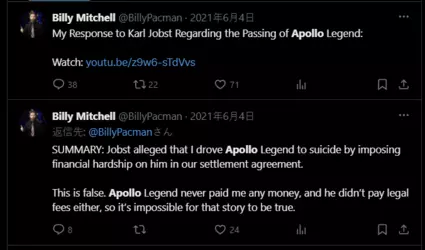 billy.png