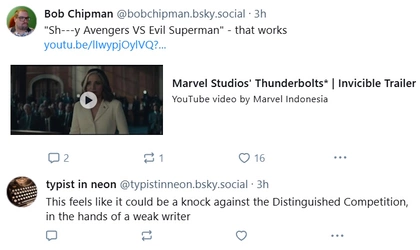 mcu.jpg