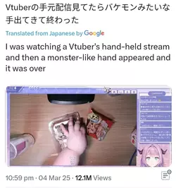 its-so-over-v0-e0sx9msrhtme1.webp