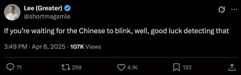 blink.png