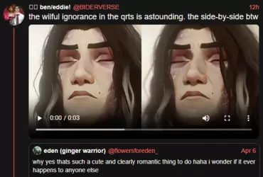 willful ignorance.PNG