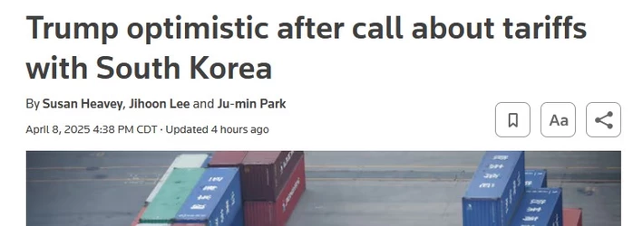 tariffskorea2.jpg