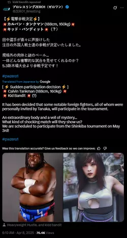 Screenshot (2399).png