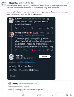 1744193195106.png