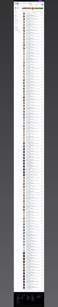 Page2.png