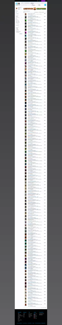 Page1.png