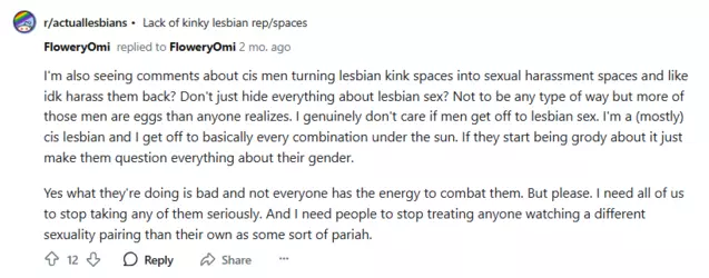 omi1.png