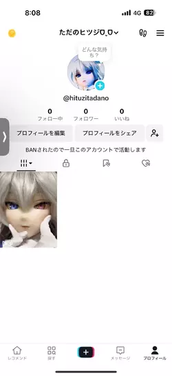 X9XMIgf9ZQwv7QoOhyQ9xozbPPsJb39iu7WLr6nnOqkcEmvoRu9SSBZSZGLLAqQqgOFRPOxPaCYs7Ag=s0-rw-nd-v1.webp
