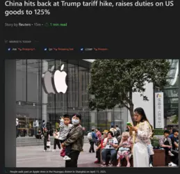 1744361205487.png