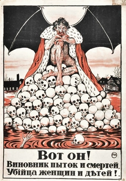 trotsky and skulls.jpg