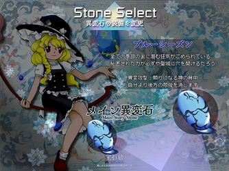 marisa.jpg