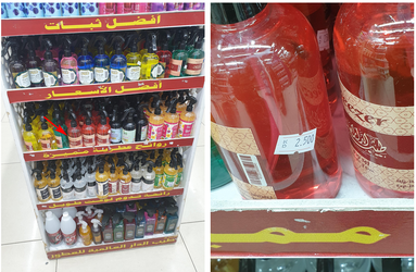 Dollar General Kuwait.jpg