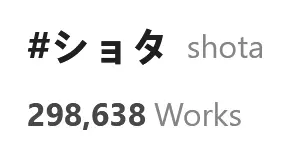 Artwork Count 2.PNG