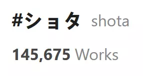 Artwork Count 4.PNG