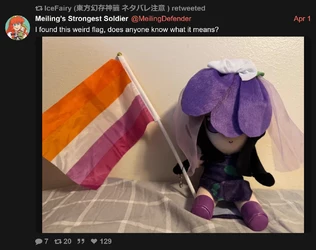floorp_2jGjPBcfjs.jpg