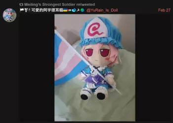 yuyuko-again (2).png