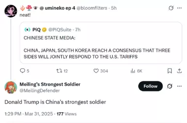 america-is-chinas-ally.png