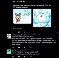 ClipboardImage (1).png