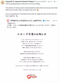 KWF215.png