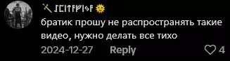 1744571478388.webp
