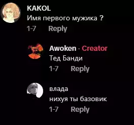 1744571651507.webp