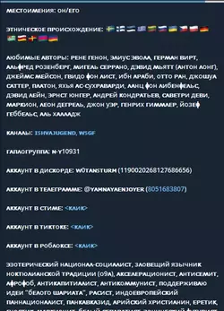 1744575254203.webp