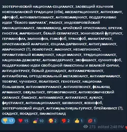 1744575273256.webp