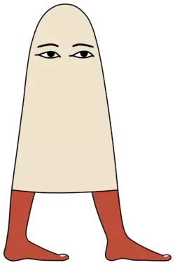 Medjed_(Deity).webp