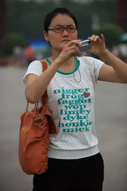 ywFRRmUXsn3Ewl5R6kCIvx5t0YA8Gv4S7RTNLuuoZrA.webp