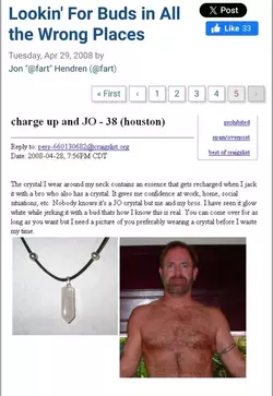 JO crystal.webp