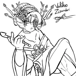 fish geisha.webp