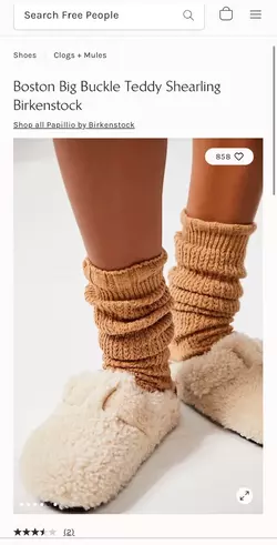 Fall wishlist🍂 #fallwishlist #falloutfits #falloutfitinspo #falloutfi... [7290787117565922606...webp