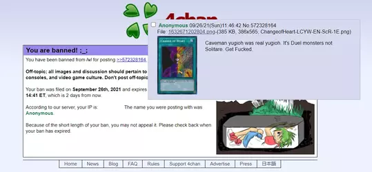 Jannies are retards #9999999.webp