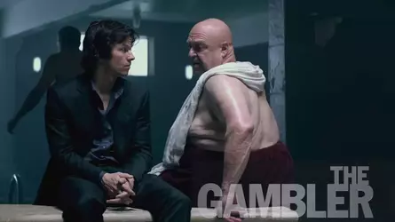 The Gambler - bathhouse.webp