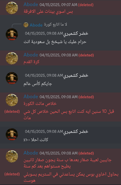 Screenshot_20250416-184621.webp