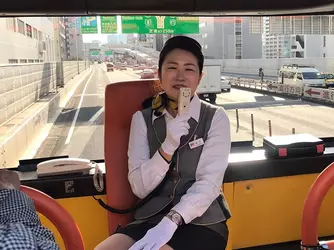 Jap Bus Lady.webp