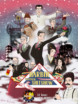 Harbin_Political_Shitshow.webp